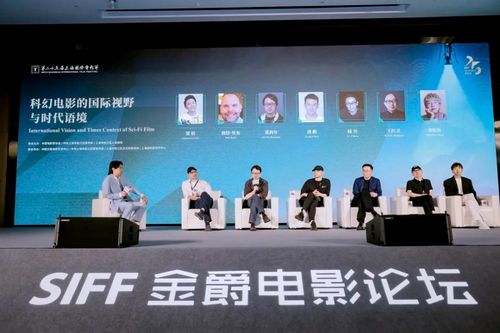 郭帆谈AIGC焦虑与《流浪地球3》 在技术浪潮中守住电影人的创作初心