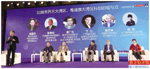 百企角逐科创之星，13家影视传媒技术开发商脱颖而出